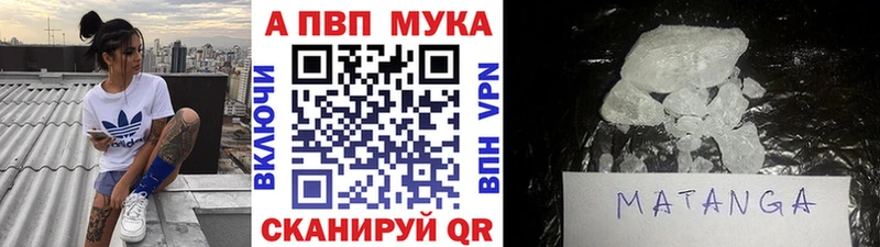 Как найти закладки Егорьевск А ПВП  Бошки Шишки  Меф мяу мяу  Героин  Гашиш  АМФ 