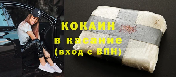 MDMA Premium VHQ Майский
