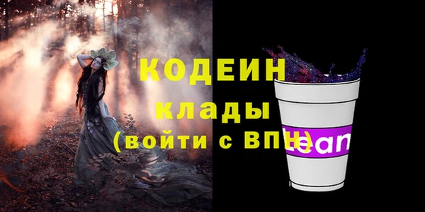 круглые Домодедово
