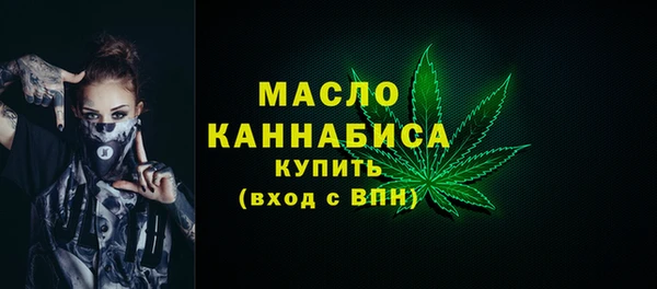 a pvp Березники