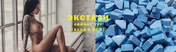 MDMA Premium VHQ Майский