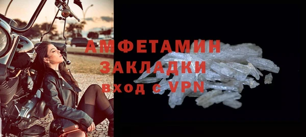 амф Магадан