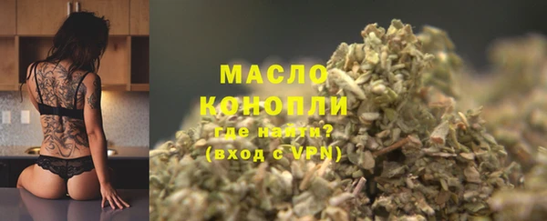 амф Магадан