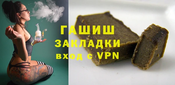 амф Магадан