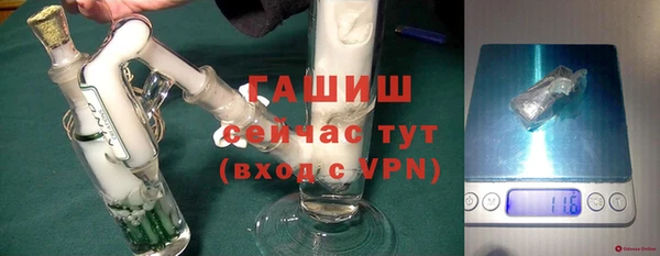 MDMA Premium VHQ Майский