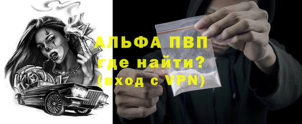 a pvp Березники