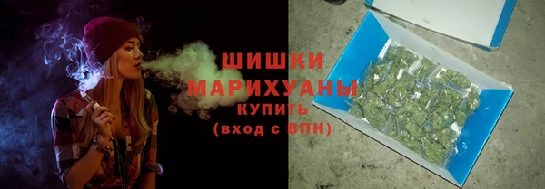 амф Магадан