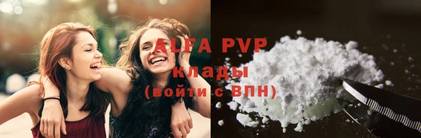 круглые Домодедово