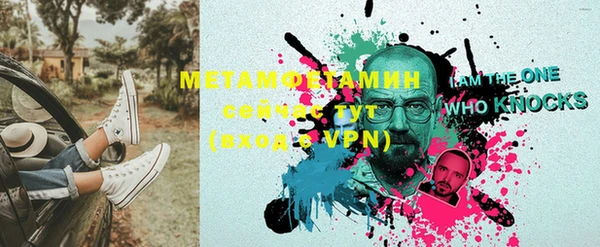 MDMA Premium VHQ Майский