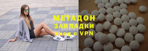 MDMA Premium VHQ Майский