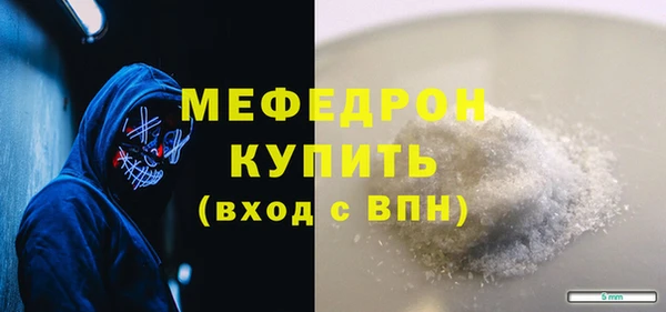 амф Магадан