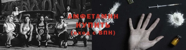 амф Магадан