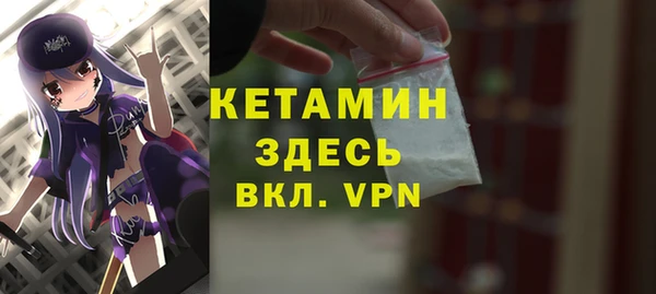 MDMA Premium VHQ Майский