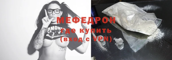 MDMA Premium VHQ Майский