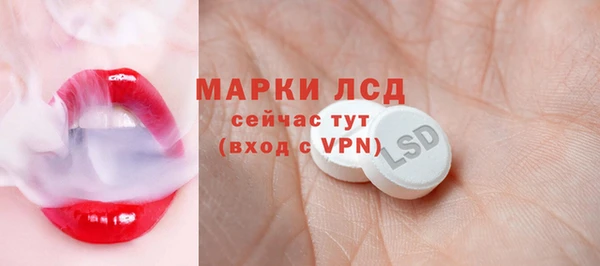 MDMA Premium VHQ Майский