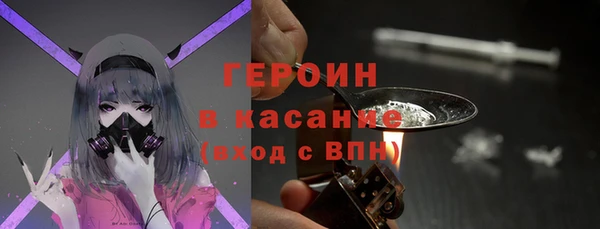 амф Магадан