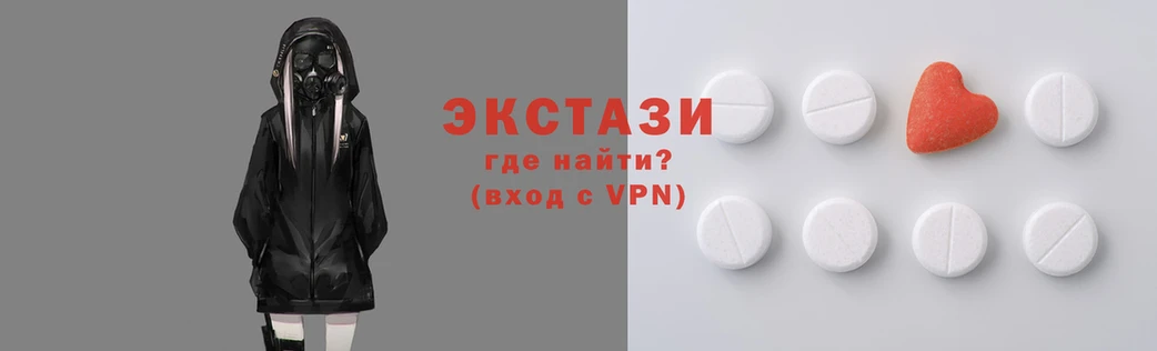 MDMA Premium VHQ Майский