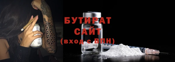 амф Магадан