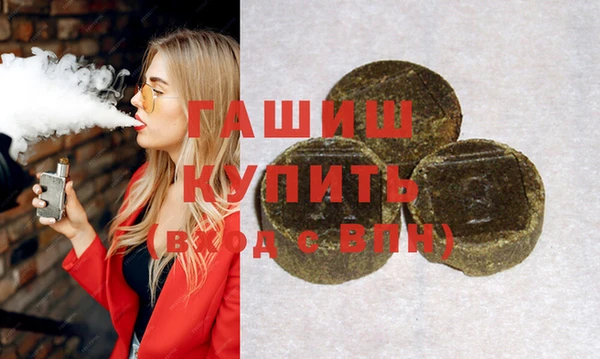 амф Магадан