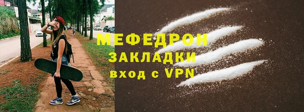 MDMA Premium VHQ Майский