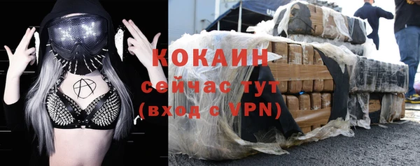 MDMA Premium VHQ Майский