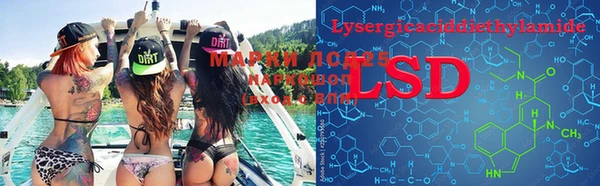 MDMA Premium VHQ Майский