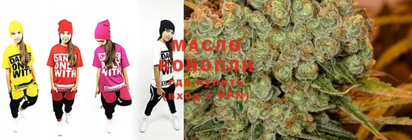 MDMA Premium VHQ Майский