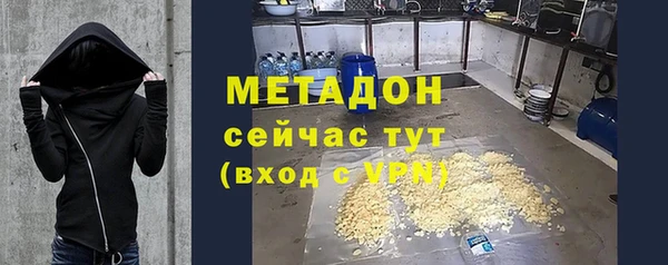 a pvp Березники