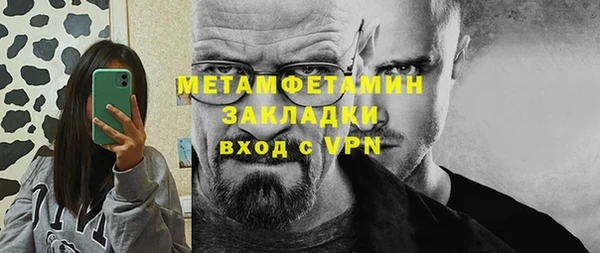 амф Магадан