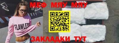 a pvp Волгодонск