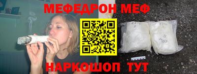 a pvp Волгодонск