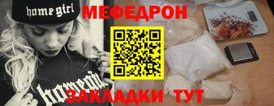jwh Гусев
