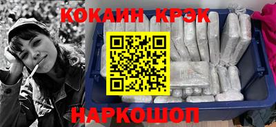 стаф Азнакаево