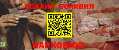 a pvp Волгодонск