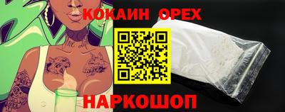 a pvp Гусь-Хрустальный