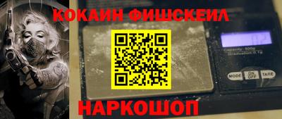 a pvp Волгодонск