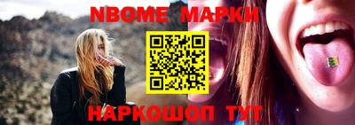 ECSTASY Волжск