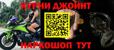 a pvp Кинель