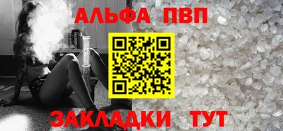 jwh Гусев