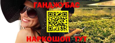 a pvp Волгодонск