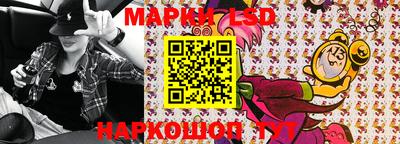 a pvp Волгодонск