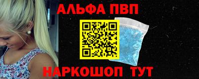 соль ск Гусиноозёрск