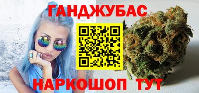 ECSTASY Волжск