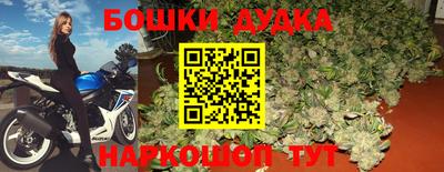 ECSTASY Волжск