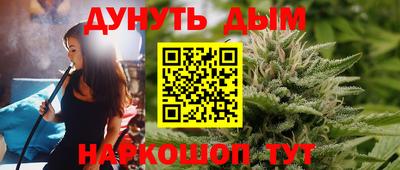 a pvp Волгодонск