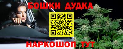 кристаллы Кимры