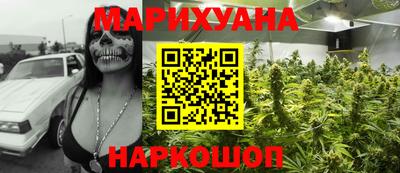 кокаин VHQ Кингисепп