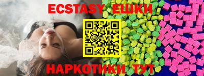 jwh Гусев