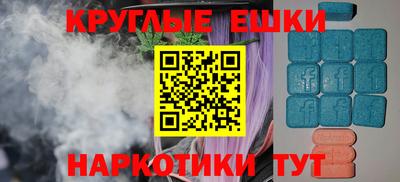 a pvp Гусь-Хрустальный