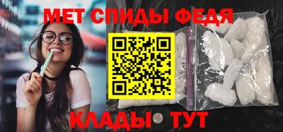 a pvp Волгодонск